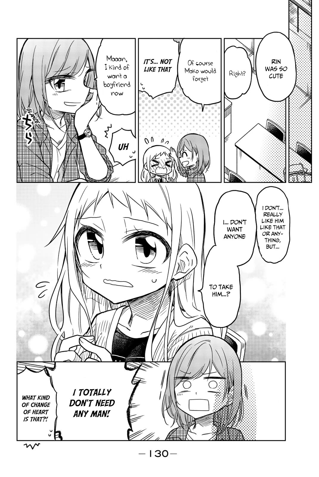 Mako-san Wa Shindemo Jiritsu Shinai Chapter 40 - Page 7