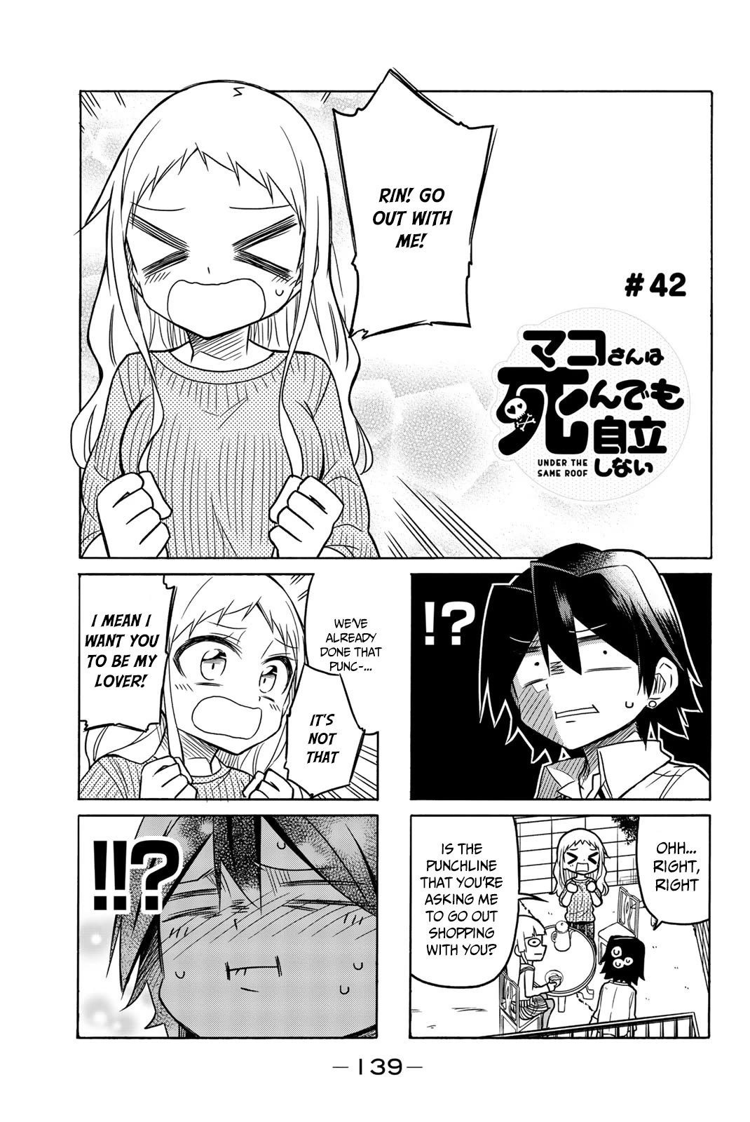 Mako-san Wa Shindemo Jiritsu Shinai Chapter 42 - Page 2