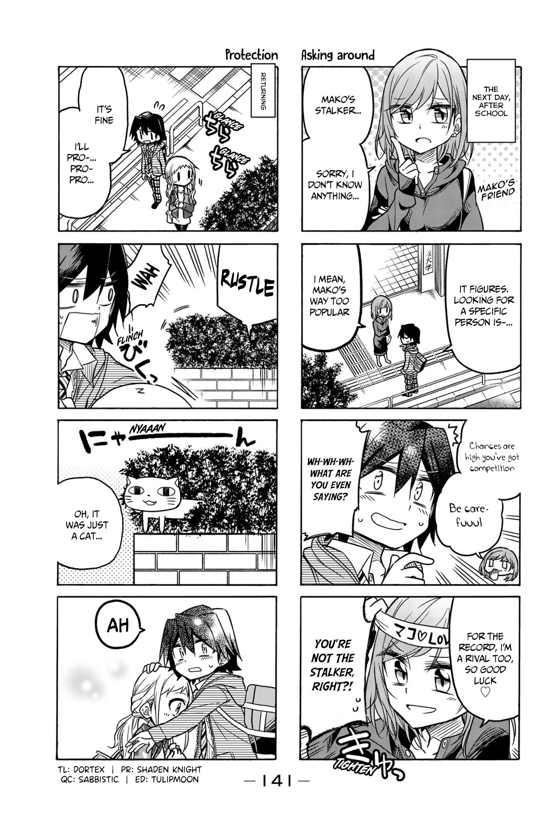 Mako-san Wa Shindemo Jiritsu Shinai Chapter 42 - Page 4