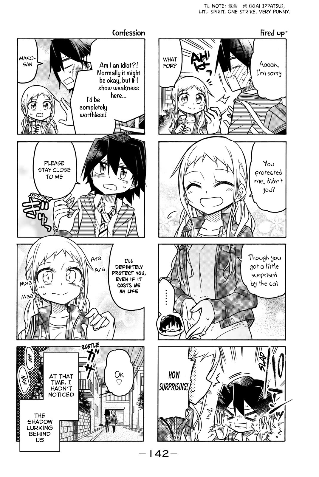 Mako-san Wa Shindemo Jiritsu Shinai Chapter 42 - Page 5