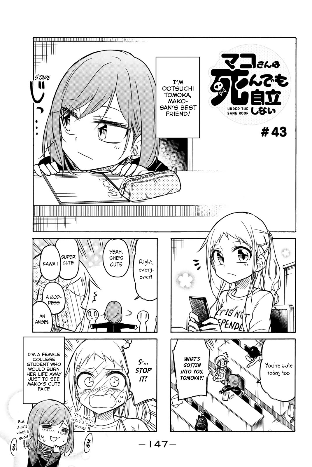 Mako-san Wa Shindemo Jiritsu Shinai Chapter 43 - Page 2