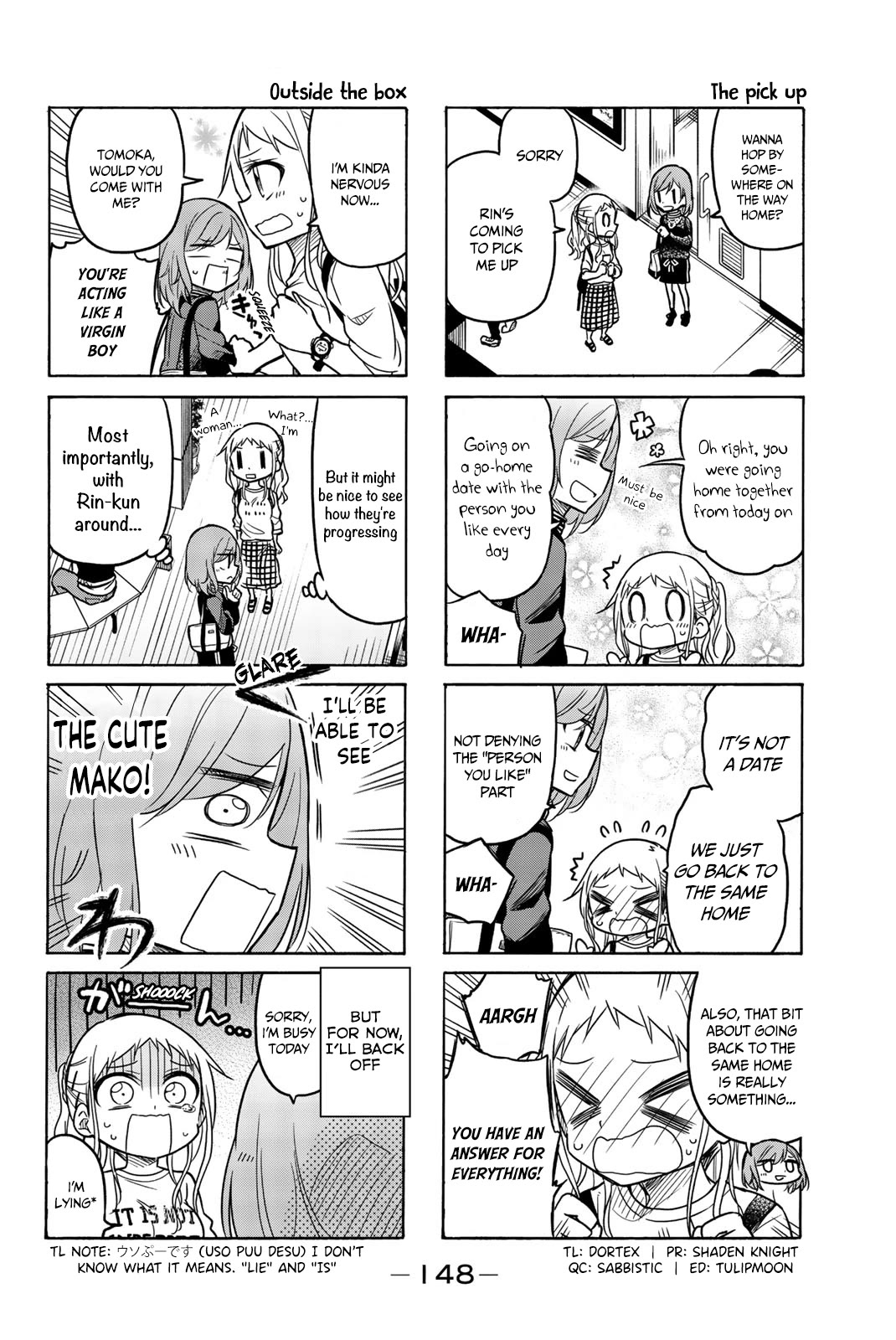 Mako-san Wa Shindemo Jiritsu Shinai Chapter 43 - Page 3