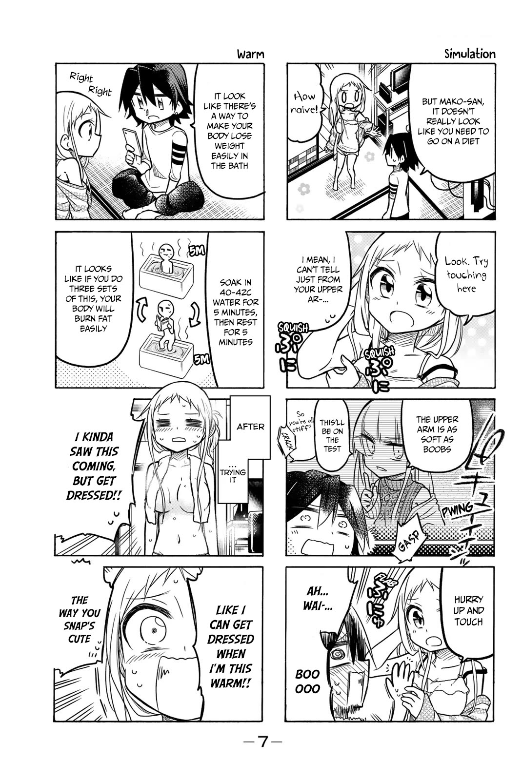 Mako-san Wa Shindemo Jiritsu Shinai Chapter 45 - Page 6