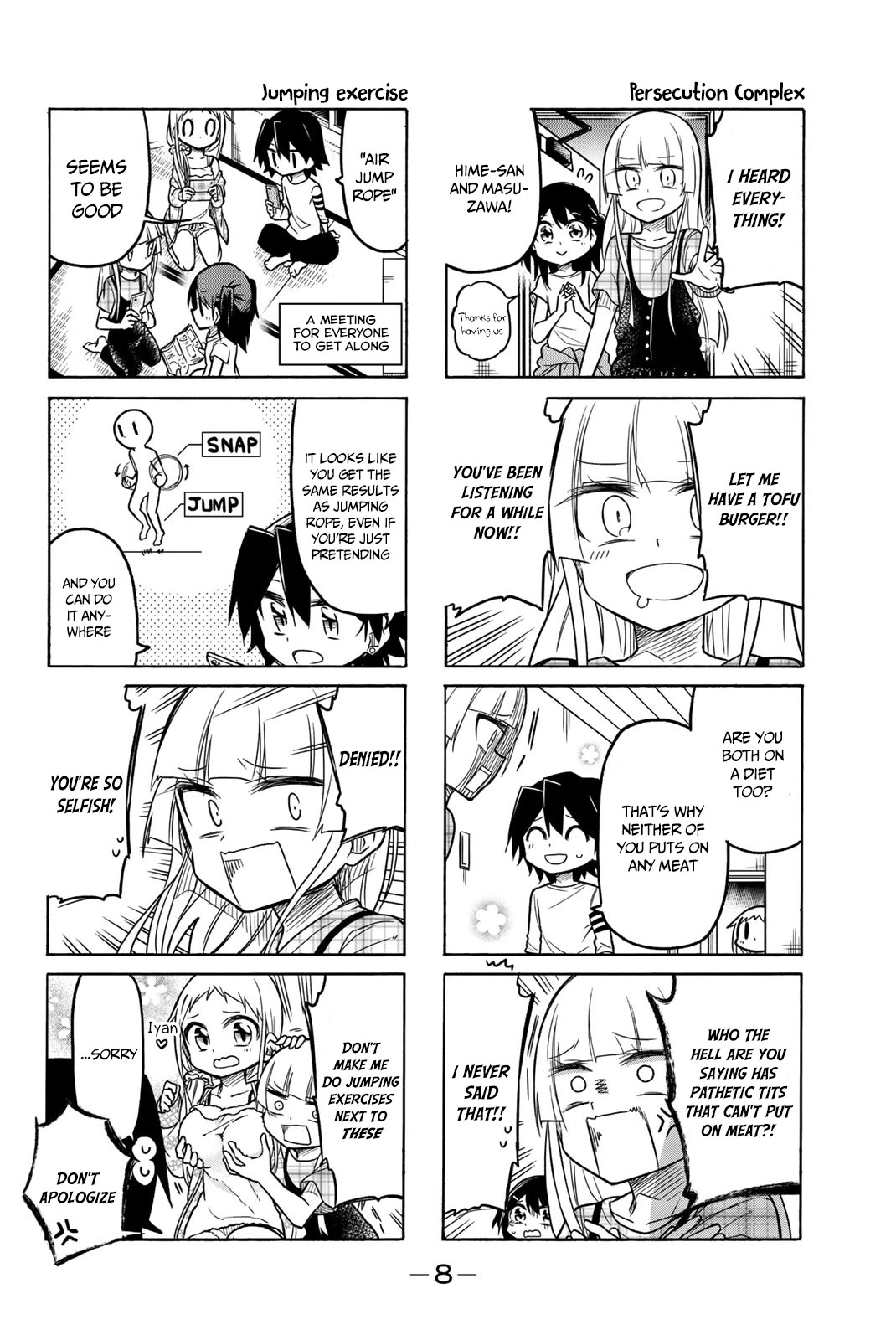 Mako-san Wa Shindemo Jiritsu Shinai Chapter 45 - Page 7