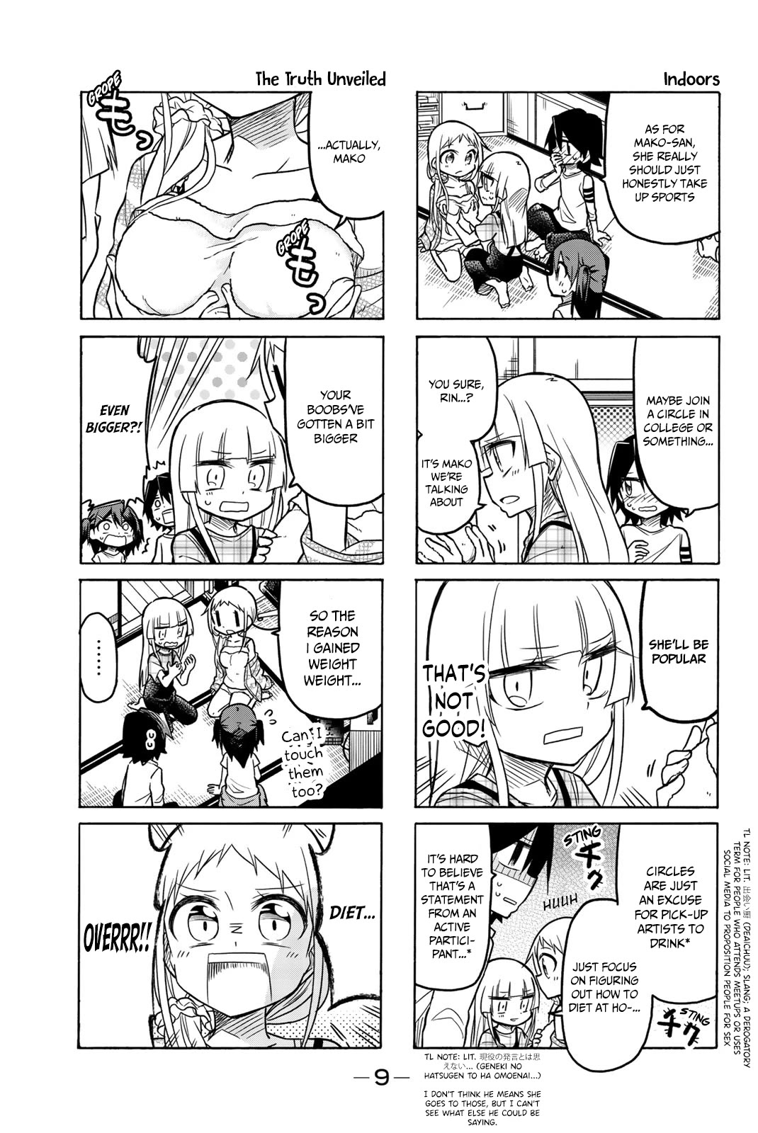 Mako-san Wa Shindemo Jiritsu Shinai Chapter 45 - Page 8