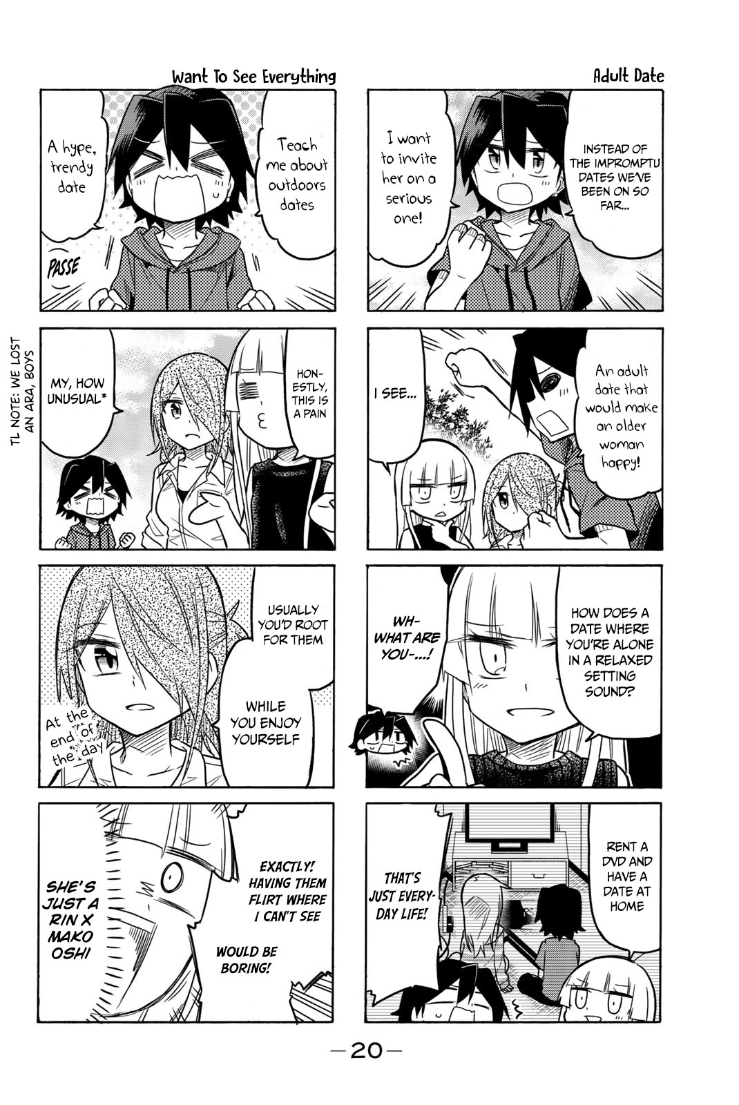 Mako-san Wa Shindemo Jiritsu Shinai Chapter 47 - Page 2