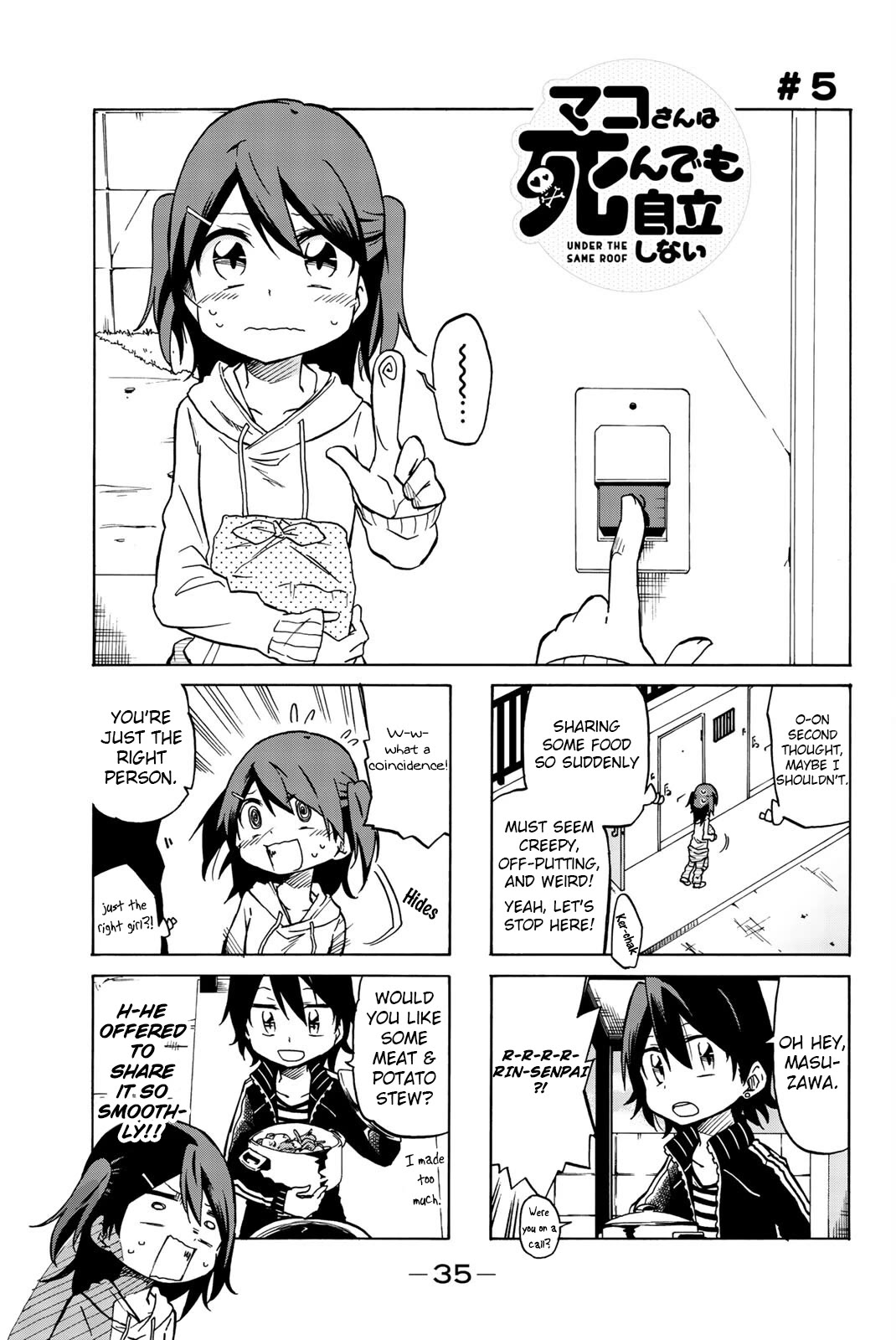 Mako-san Wa Shindemo Jiritsu Shinai Chapter 5 - Page 1