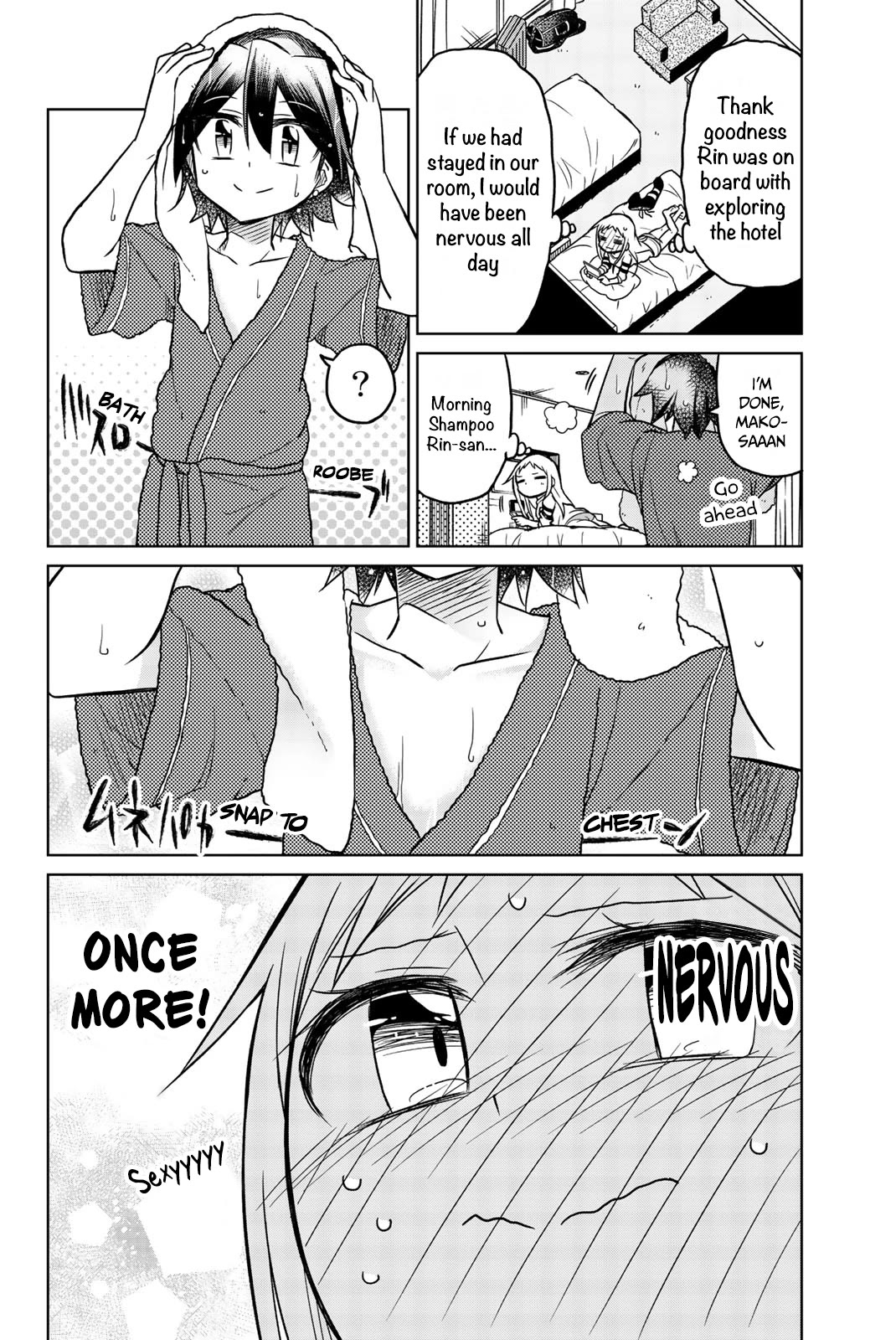 Mako-san Wa Shindemo Jiritsu Shinai Chapter 50 - Page 7
