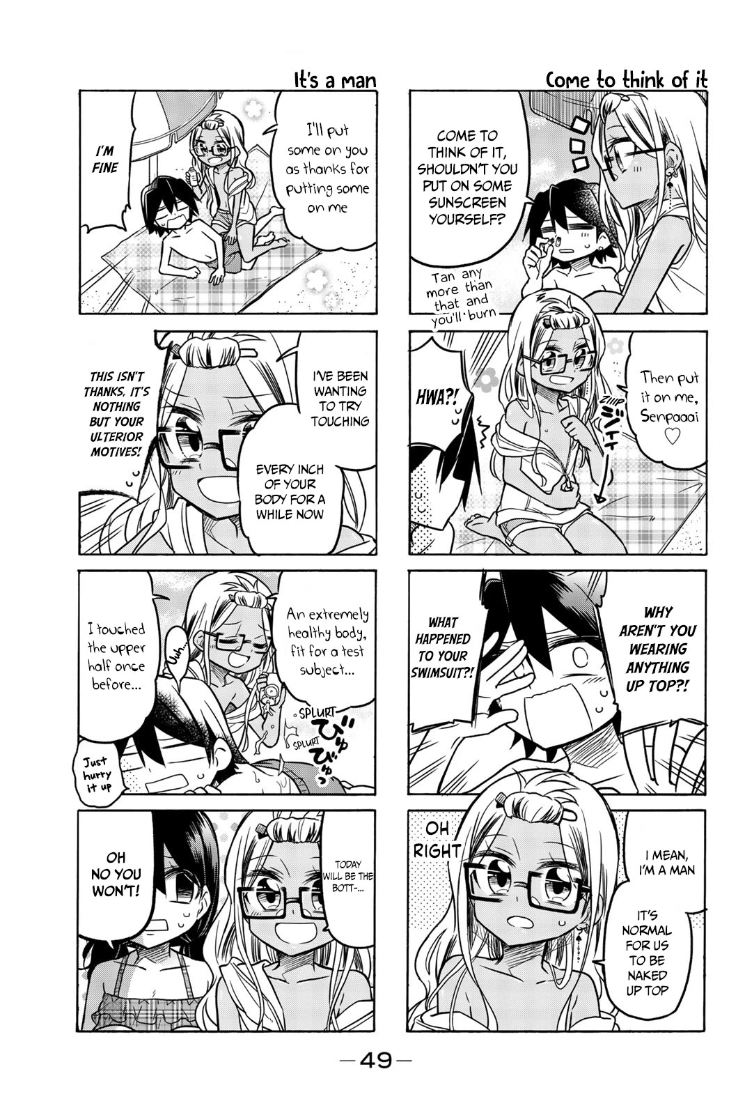 Mako-san Wa Shindemo Jiritsu Shinai Chapter 51 - Page 4