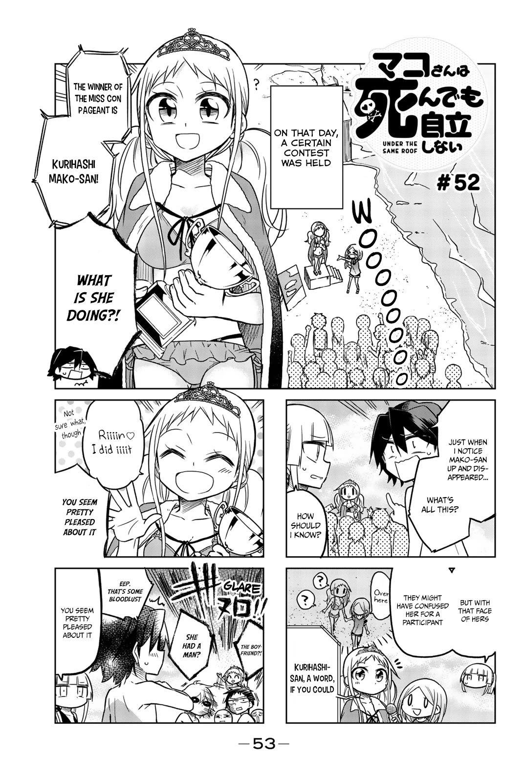 Mako-san Wa Shindemo Jiritsu Shinai Chapter 52 - Page 2