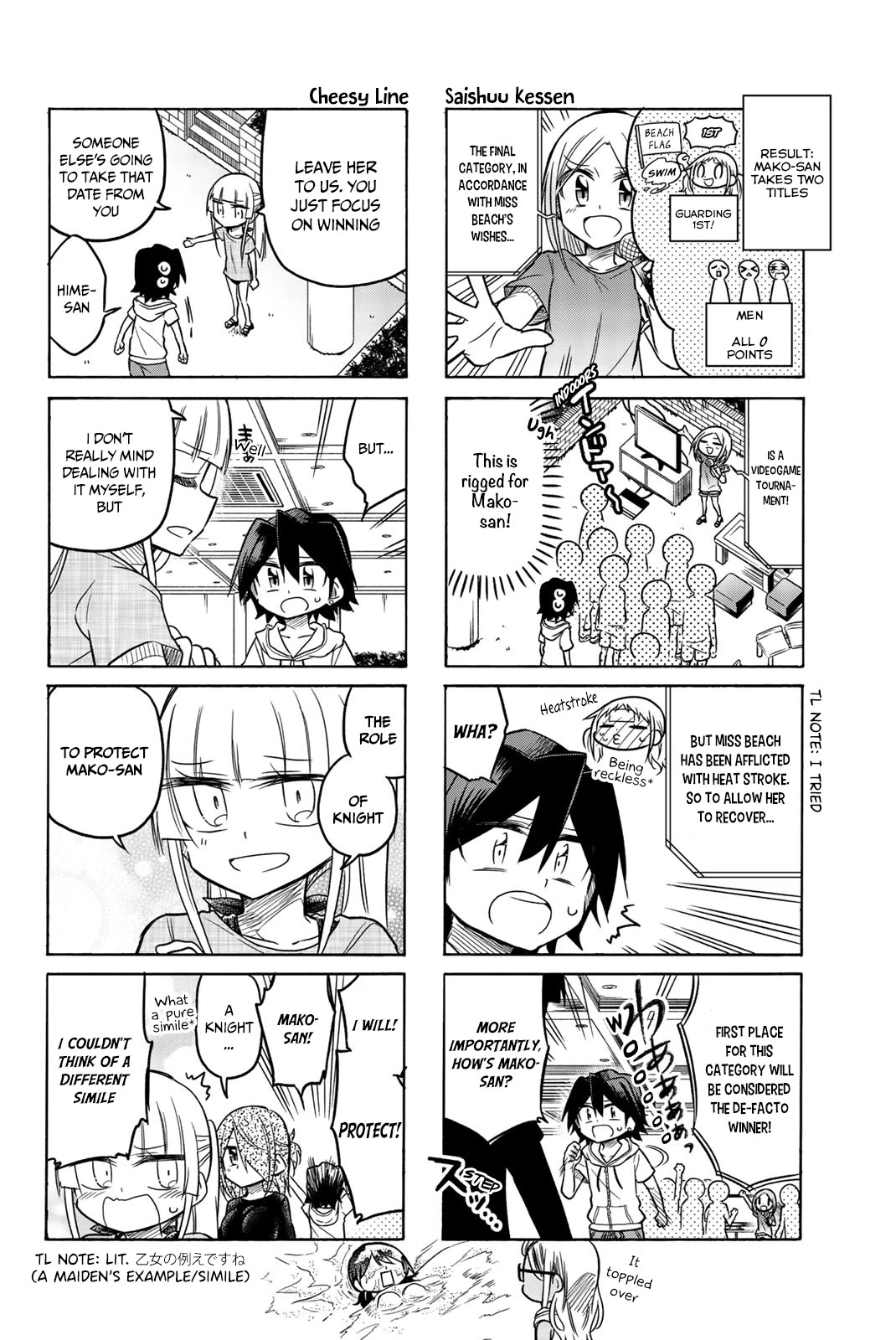 Mako-san Wa Shindemo Jiritsu Shinai Chapter 52 - Page 5