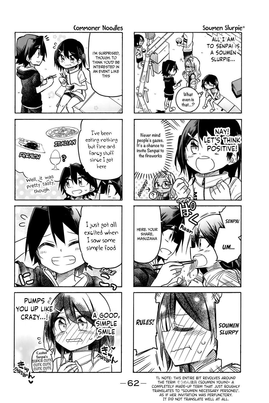 Mako-san Wa Shindemo Jiritsu Shinai Chapter 53 - Page 3