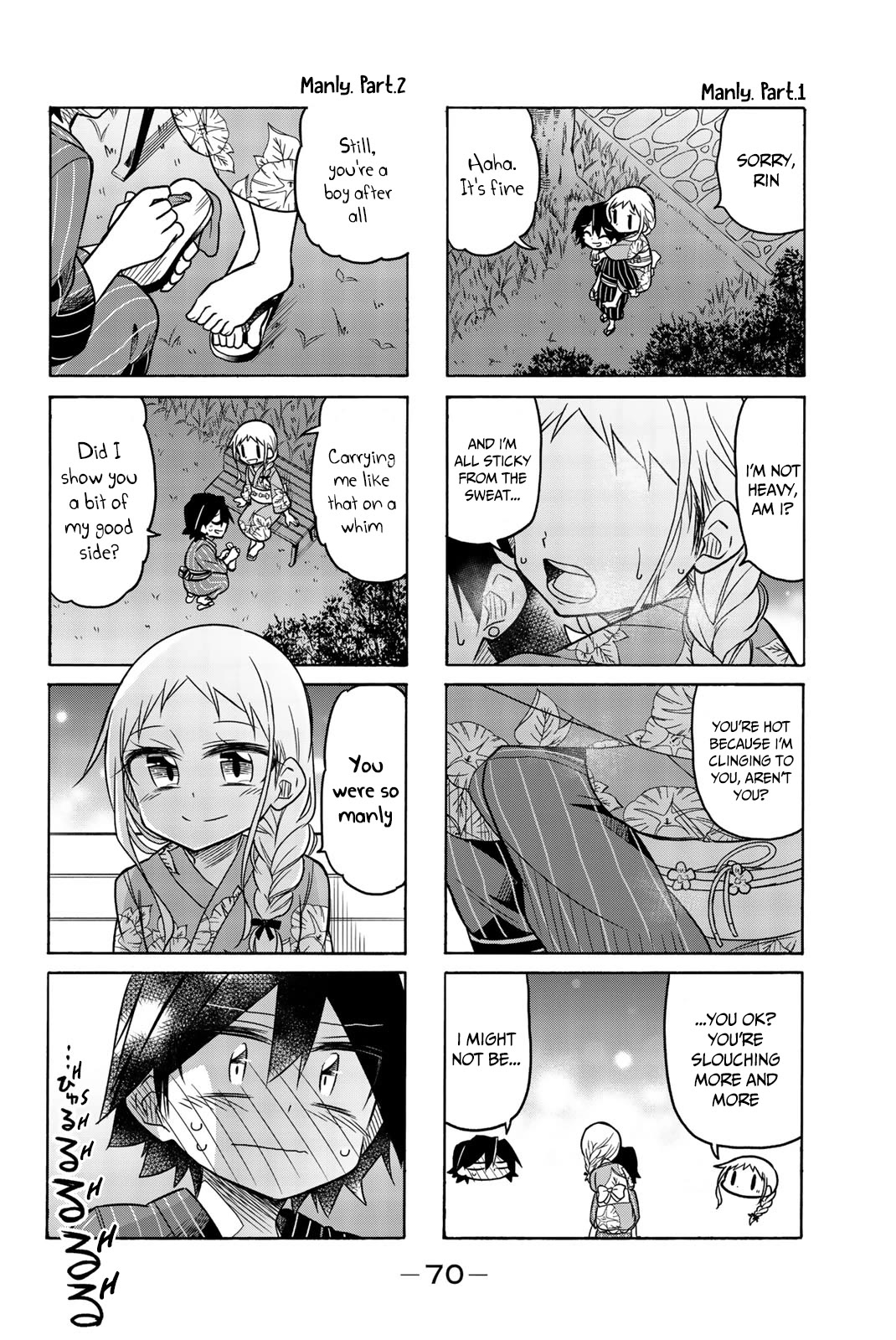 Mako-san Wa Shindemo Jiritsu Shinai Chapter 54 - Page 5