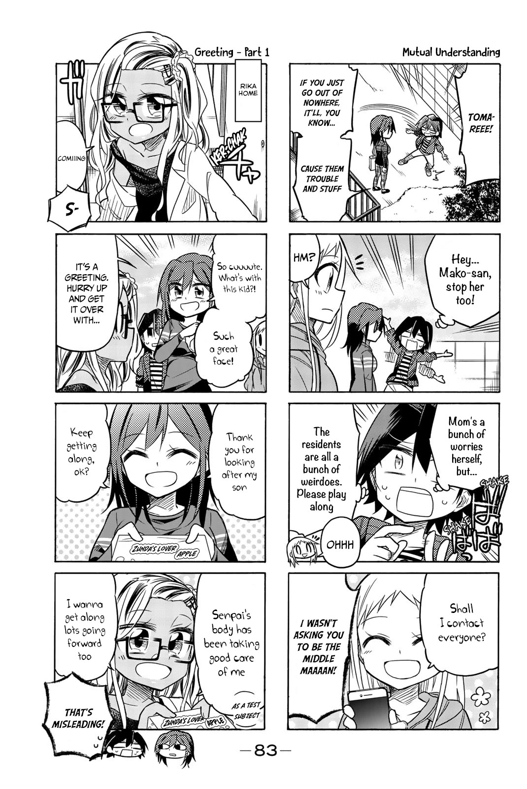 Mako-san Wa Shindemo Jiritsu Shinai Chapter 56 - Page 4