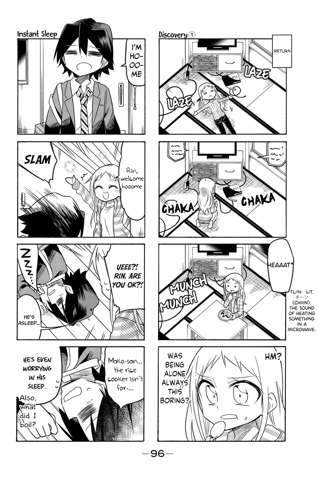 Mako-san Wa Shindemo Jiritsu Shinai Chapter 58 - Page 3