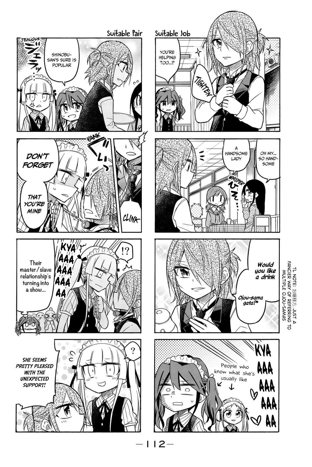 Mako-san Wa Shindemo Jiritsu Shinai Chapter 60 - Page 4