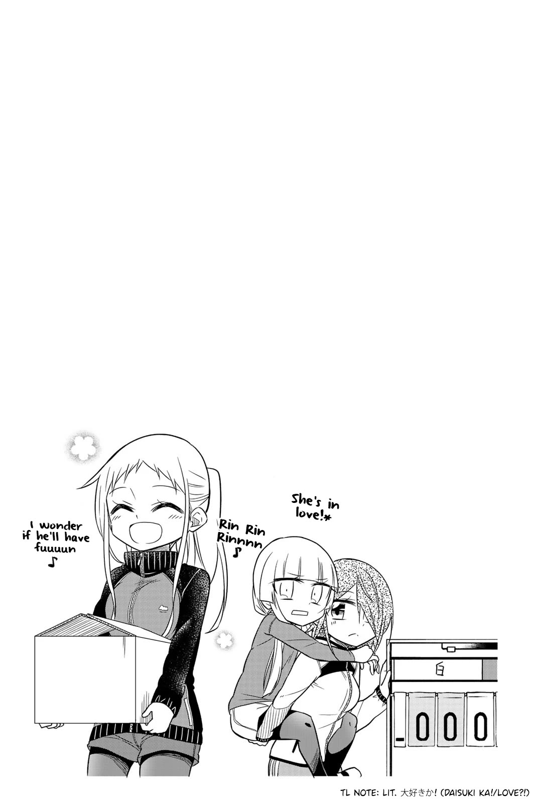 Mako-san Wa Shindemo Jiritsu Shinai Chapter 61 - Page 8