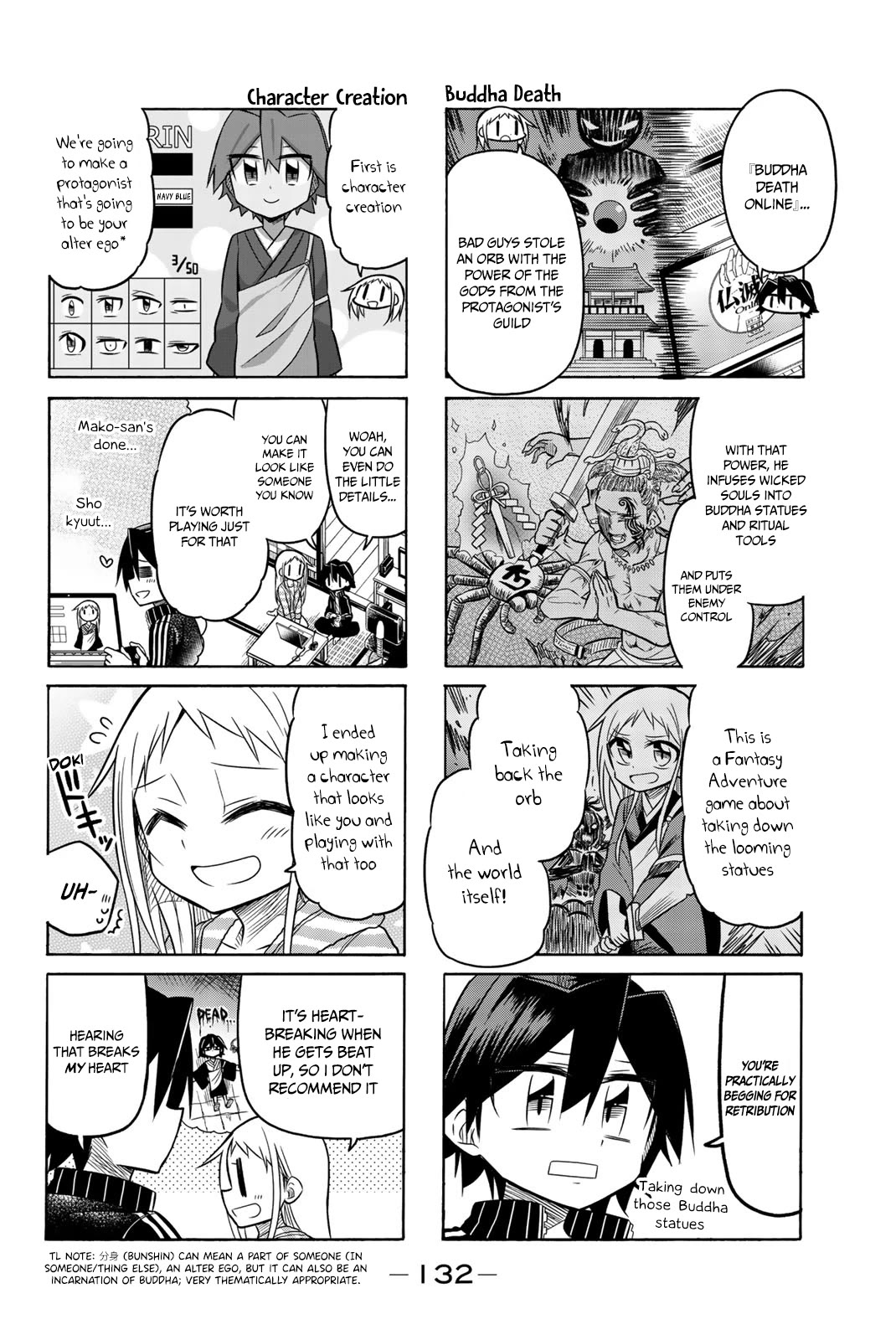 Mako-san Wa Shindemo Jiritsu Shinai Chapter 63 - Page 3