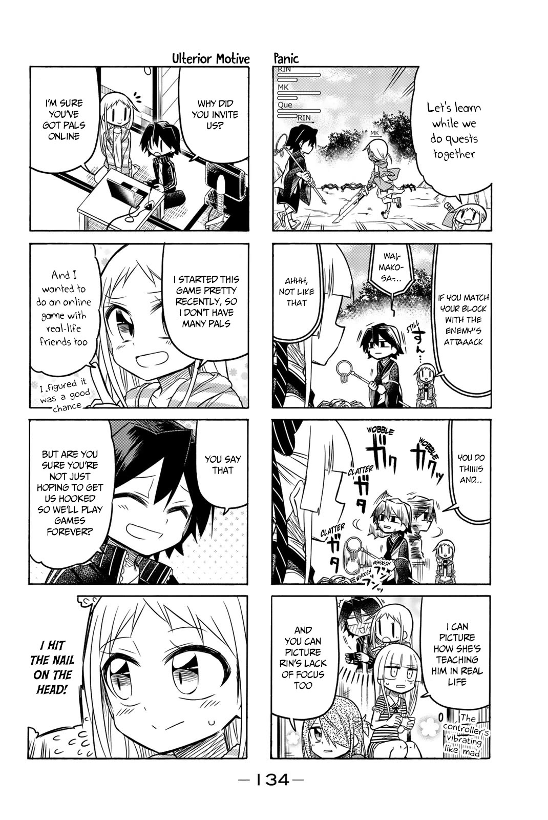 Mako-san Wa Shindemo Jiritsu Shinai Chapter 63 - Page 5