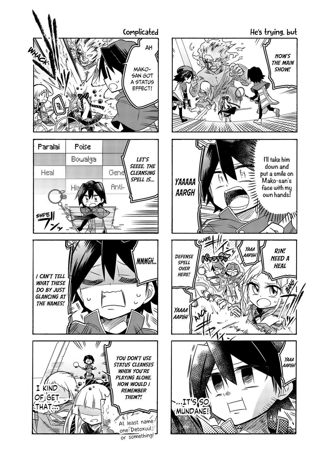Mako-san Wa Shindemo Jiritsu Shinai Chapter 65 - Page 3