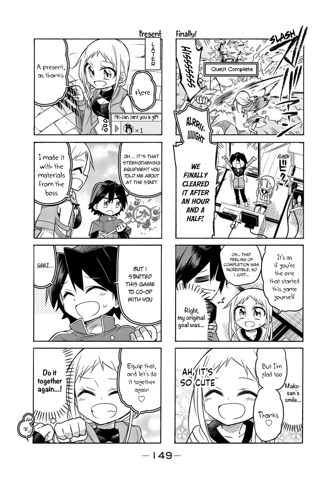 Mako-san Wa Shindemo Jiritsu Shinai Chapter 65 - Page 5