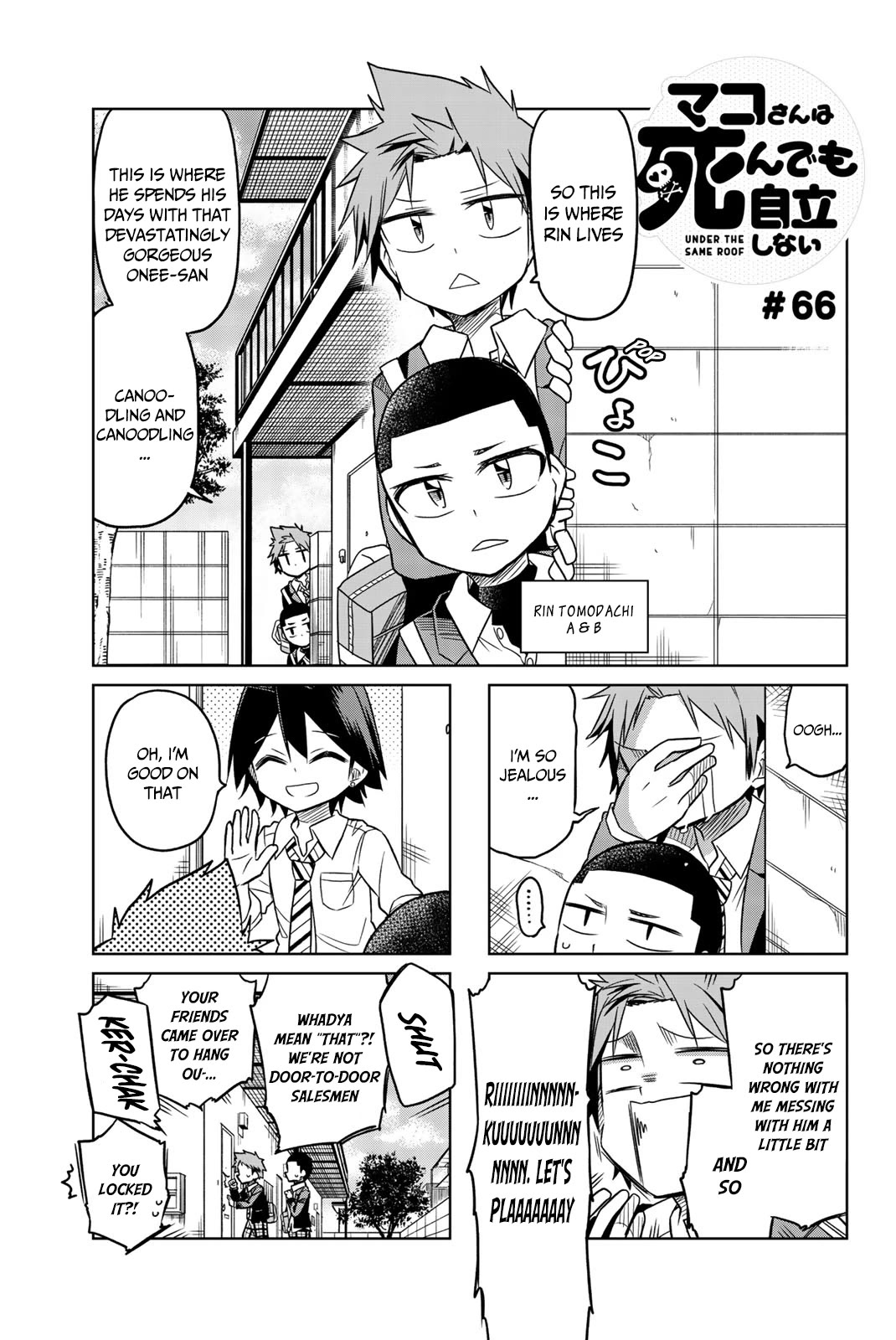 Mako-san Wa Shindemo Jiritsu Shinai Chapter 66 - Page 2