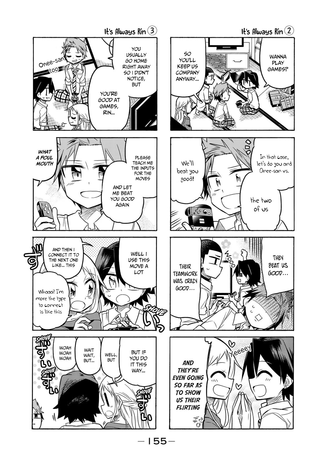Mako-san Wa Shindemo Jiritsu Shinai Chapter 66 - Page 4