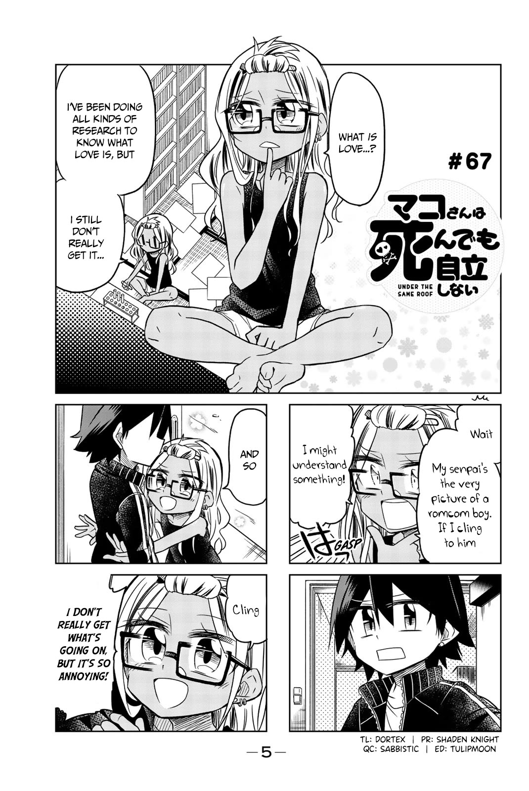 Mako-san Wa Shindemo Jiritsu Shinai Chapter 67 - Page 5