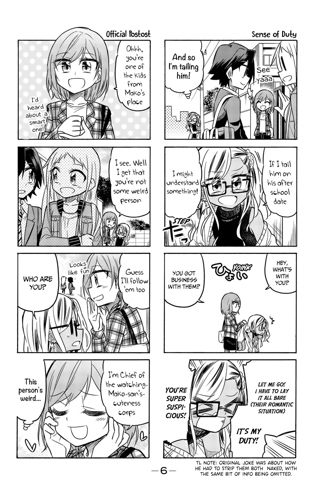 Mako-san Wa Shindemo Jiritsu Shinai Chapter 67 - Page 6