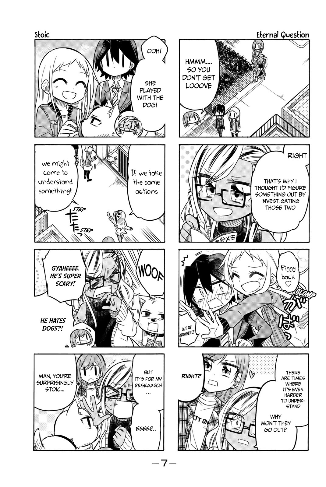 Mako-san Wa Shindemo Jiritsu Shinai Chapter 67 - Page 7