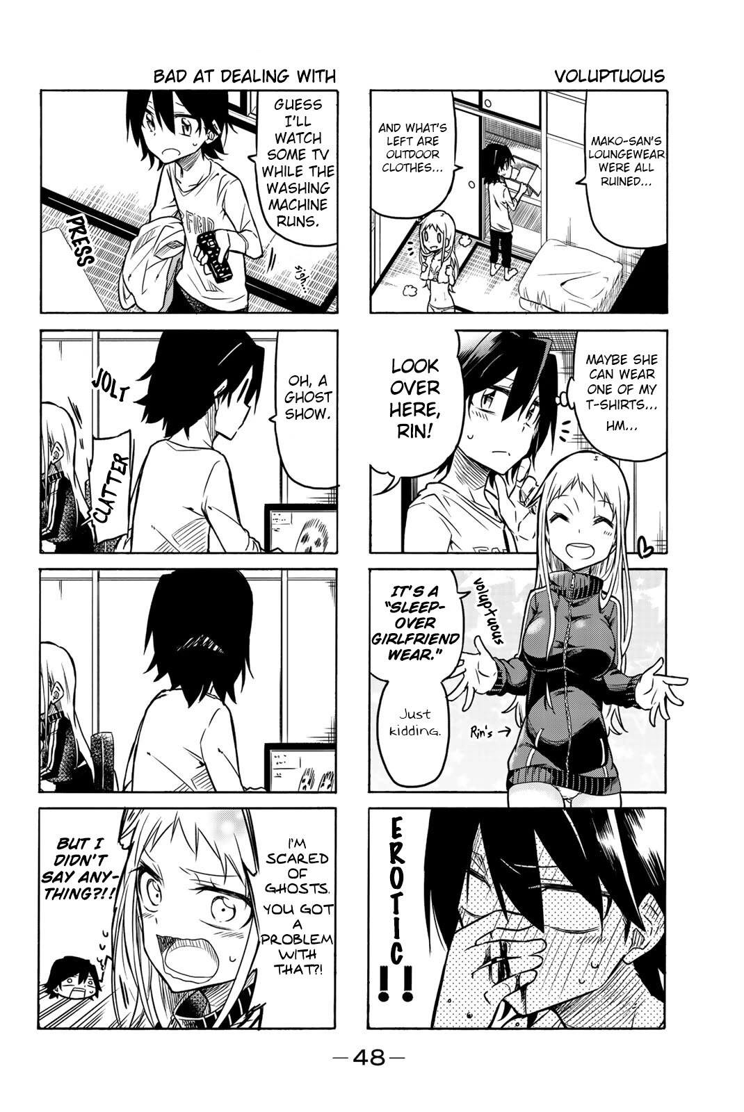 Mako-san Wa Shindemo Jiritsu Shinai Chapter 7 - Page 2
