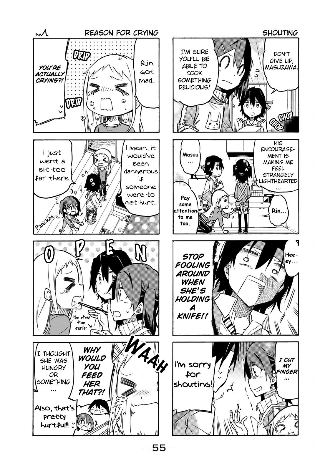 Mako-san Wa Shindemo Jiritsu Shinai Chapter 8 - Page 3