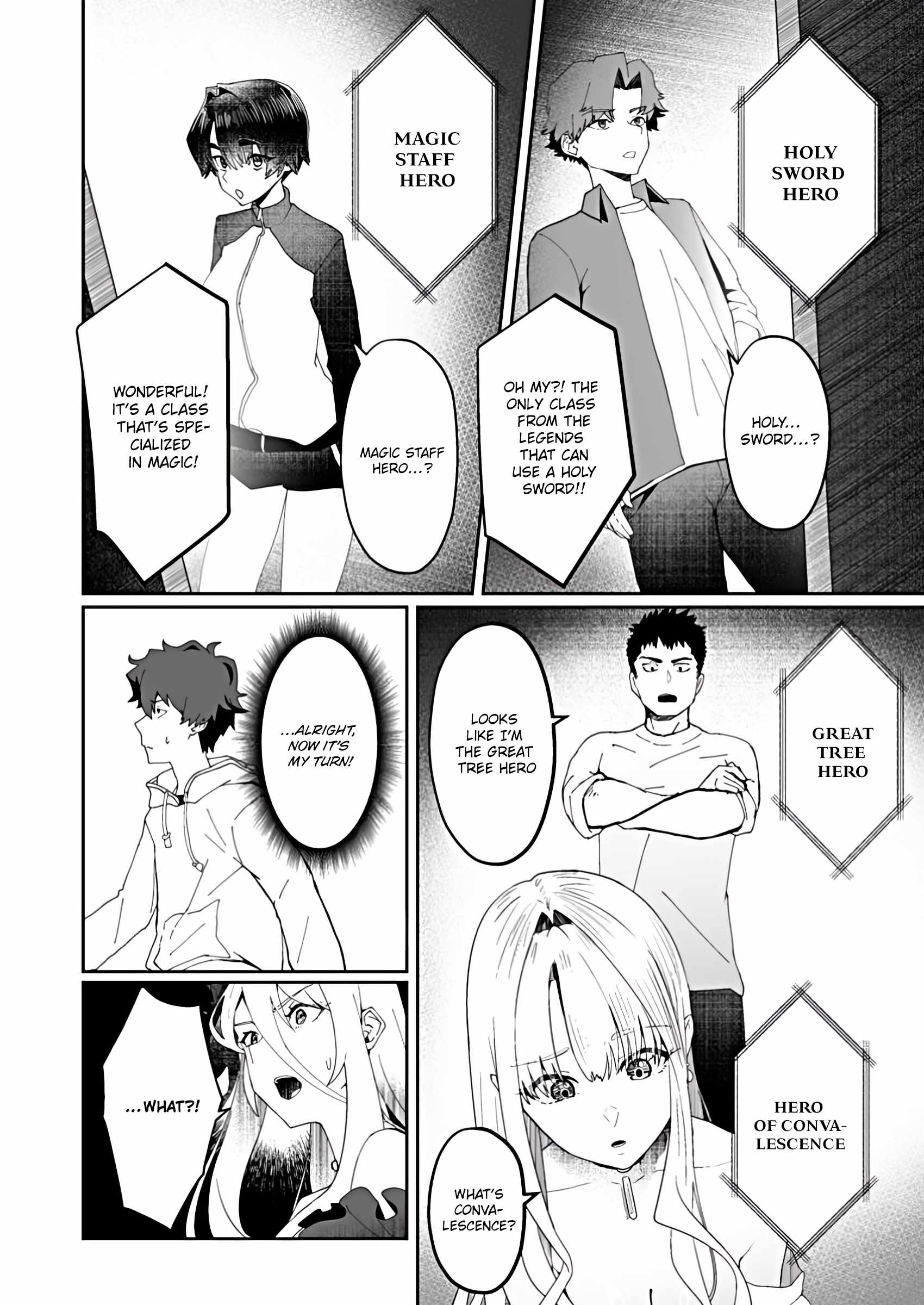 Makutsu no Ou ~Yomei Ikkagetsu no Doutei, Mahou Shoujo Harem o Kizuite Ou e Kunrinsu~ Chapter 1 - Page 12