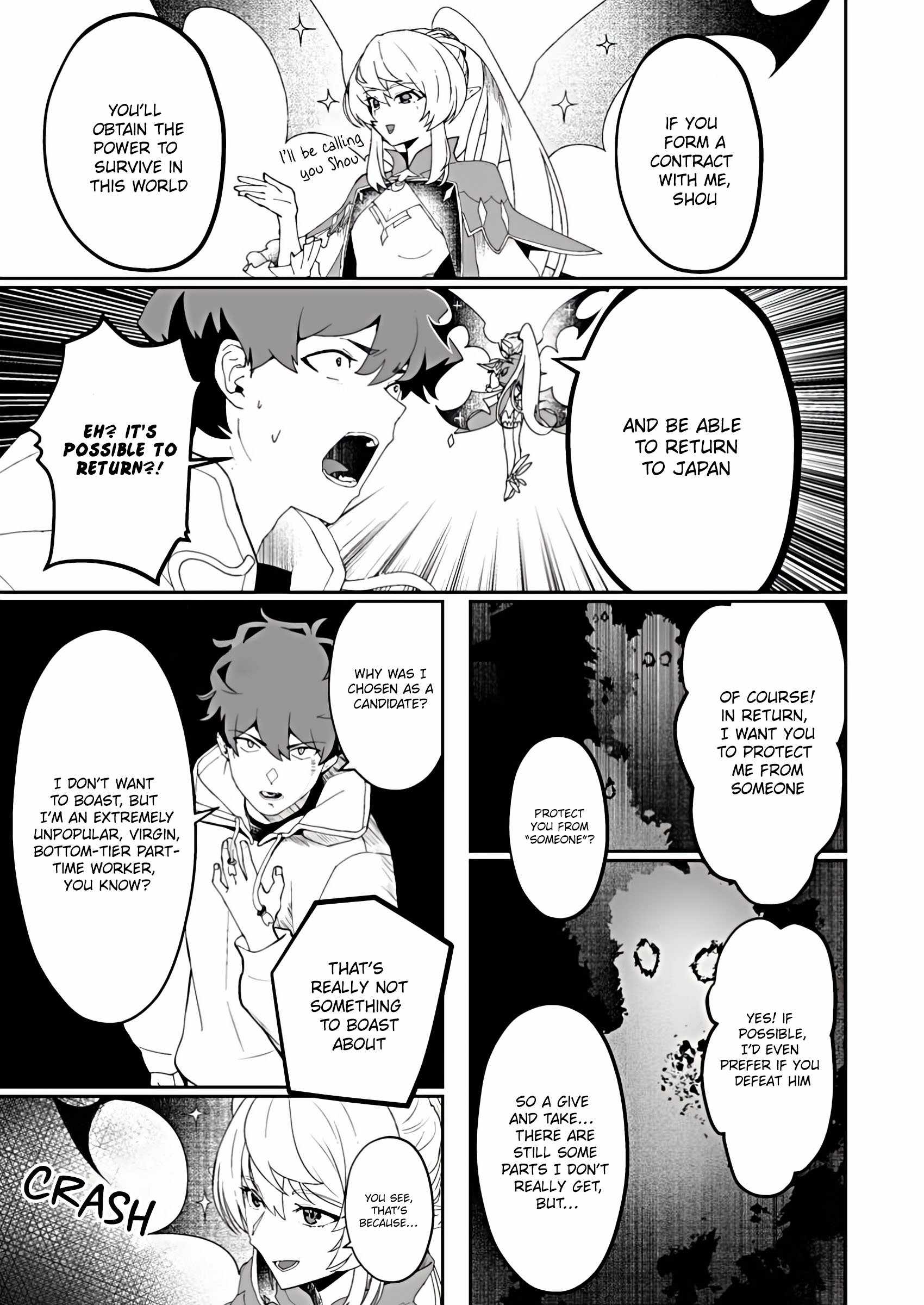 Makutsu no Ou ~Yomei Ikkagetsu no Doutei, Mahou Shoujo Harem o Kizuite Ou e Kunrinsu~ Chapter 1 - Page 19