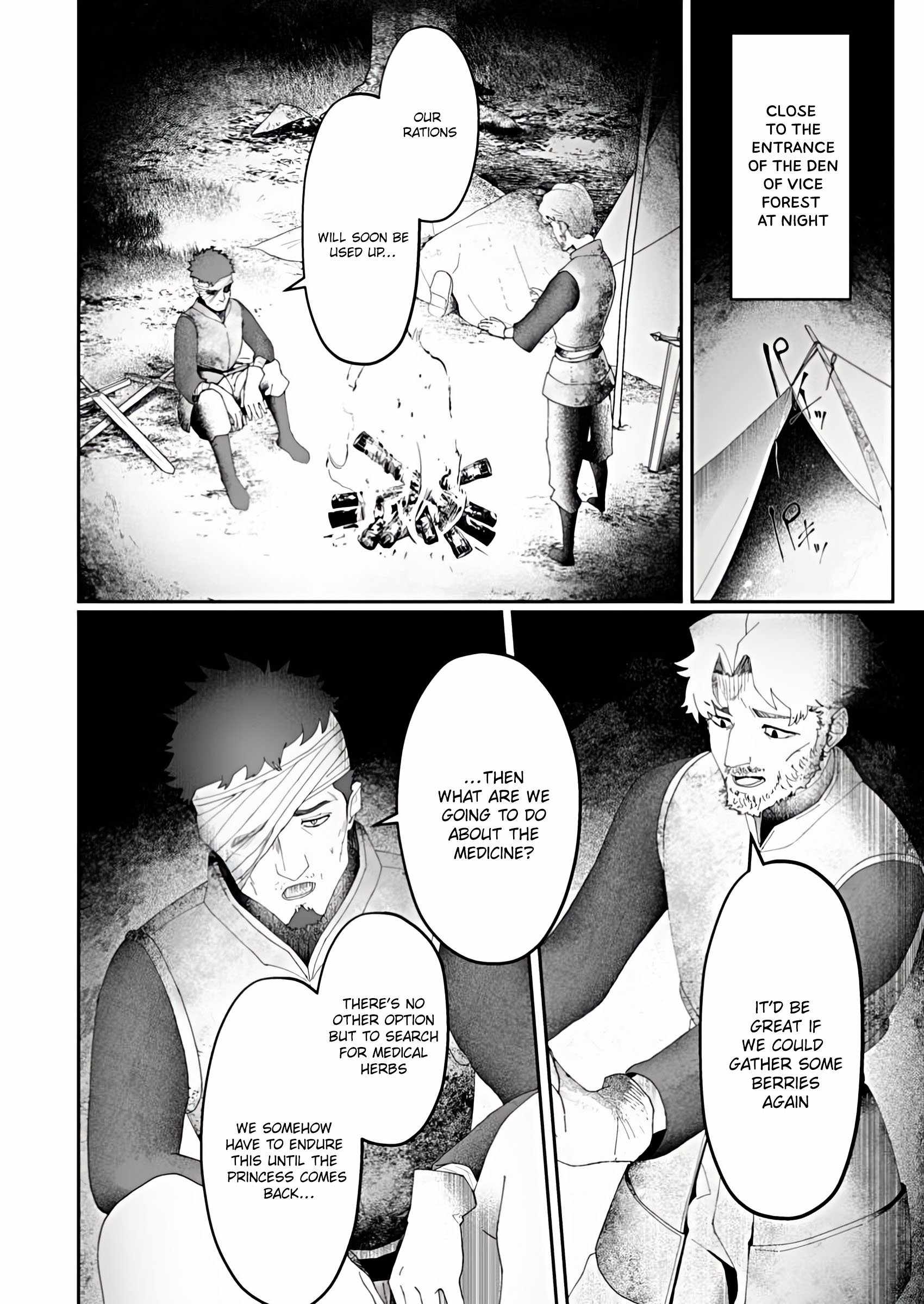 Makutsu no Ou ~Yomei Ikkagetsu no Doutei, Mahou Shoujo Harem o Kizuite Ou e Kunrinsu~ Chapter 2 - Page 24