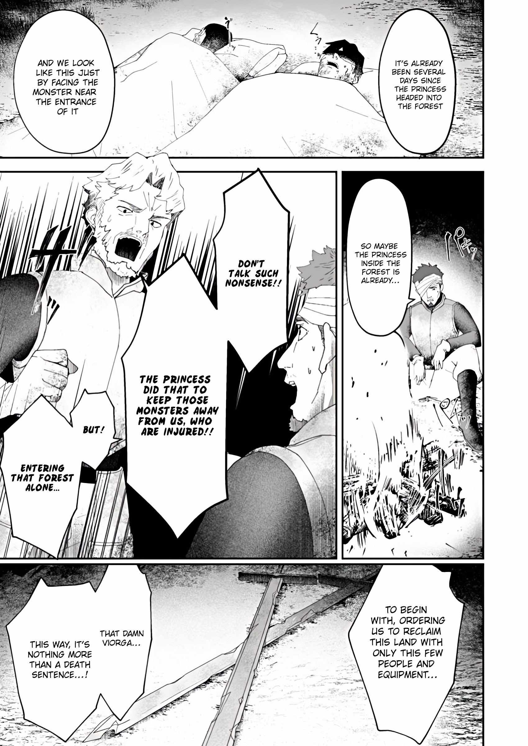 Makutsu no Ou ~Yomei Ikkagetsu no Doutei, Mahou Shoujo Harem o Kizuite Ou e Kunrinsu~ Chapter 2 - Page 25