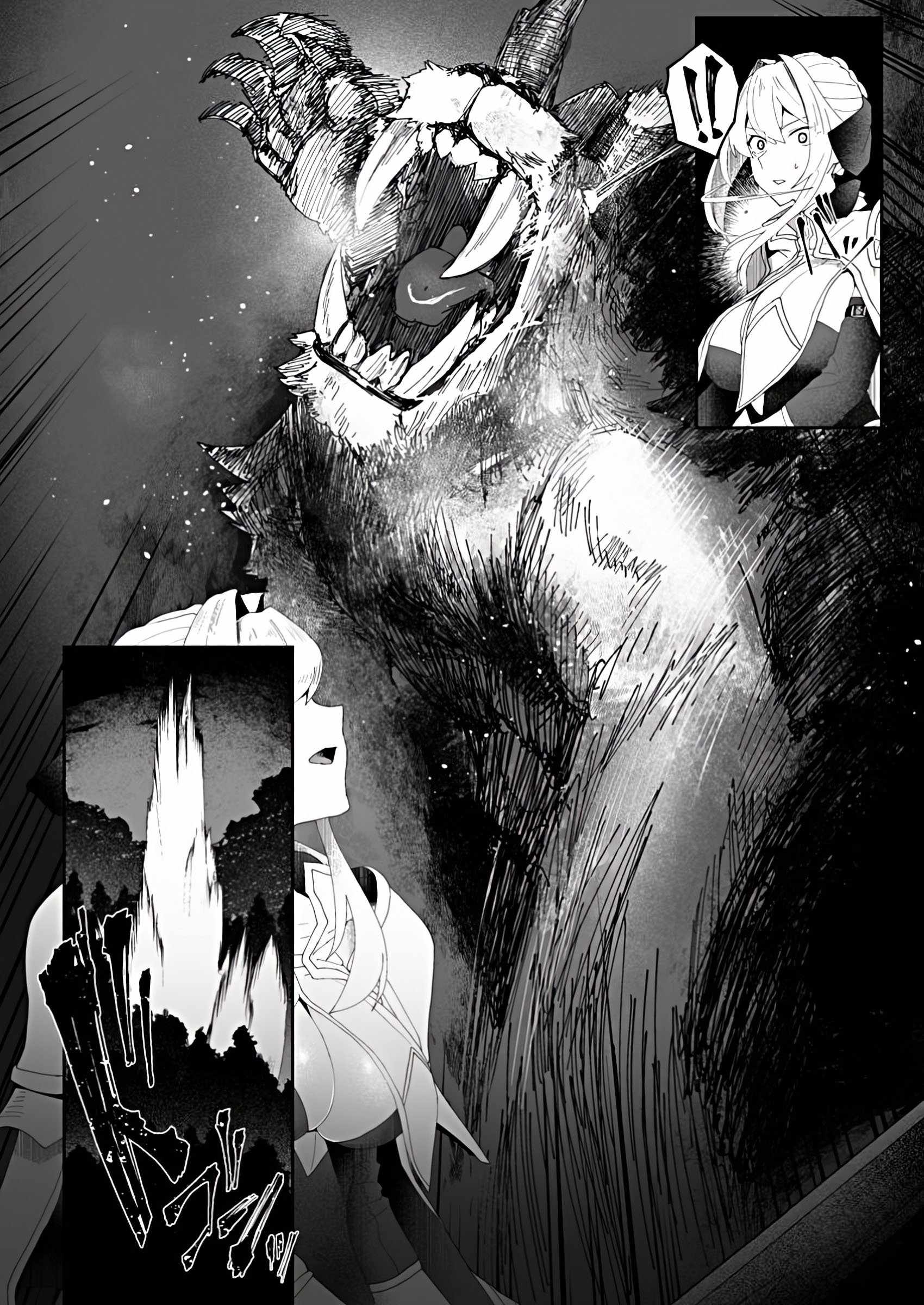 Makutsu no Ou ~Yomei Ikkagetsu no Doutei, Mahou Shoujo Harem o Kizuite Ou e Kunrinsu~ Chapter 2 - Page 28