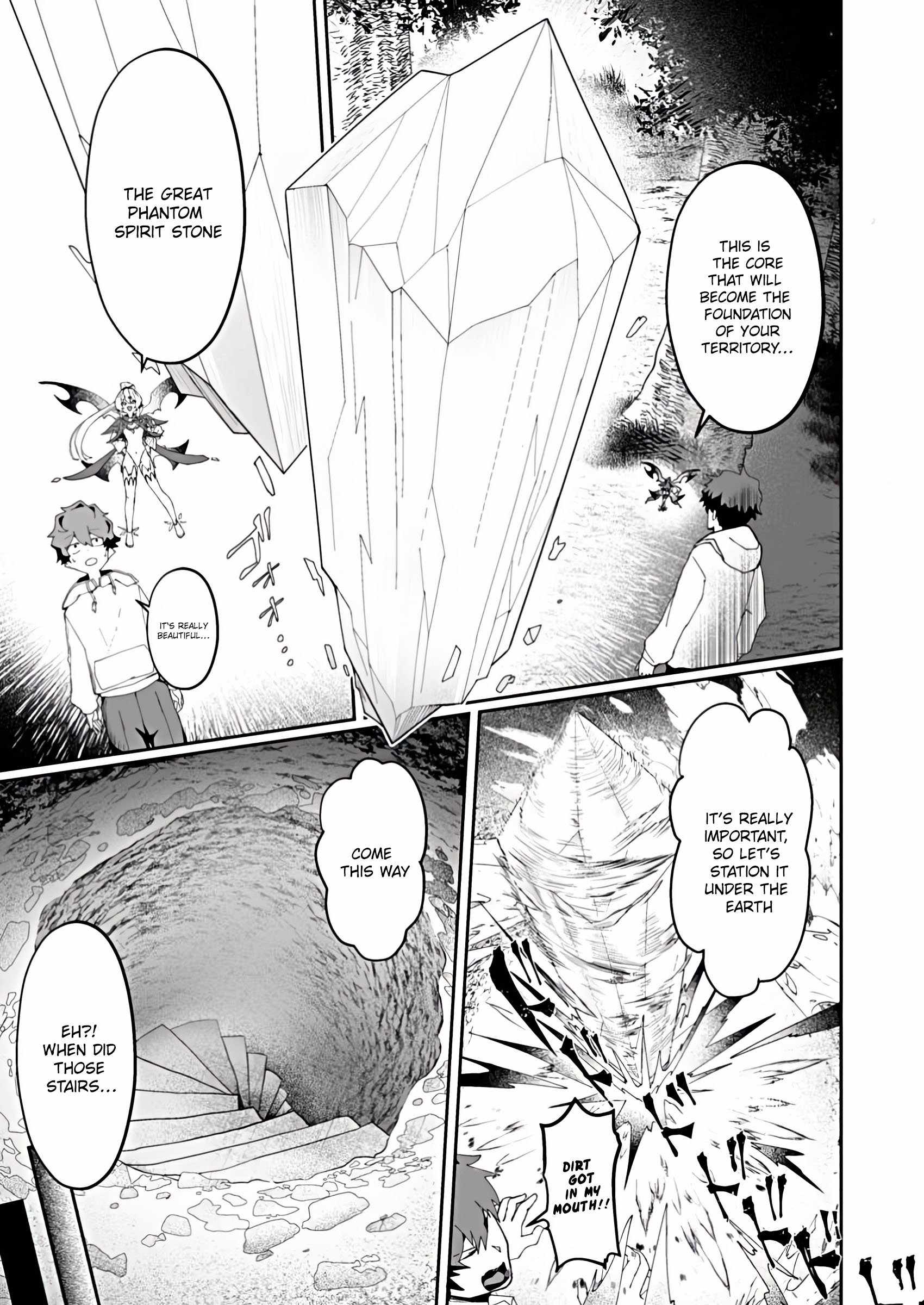 Makutsu no Ou ~Yomei Ikkagetsu no Doutei, Mahou Shoujo Harem o Kizuite Ou e Kunrinsu~ Chapter 2 - Page 5