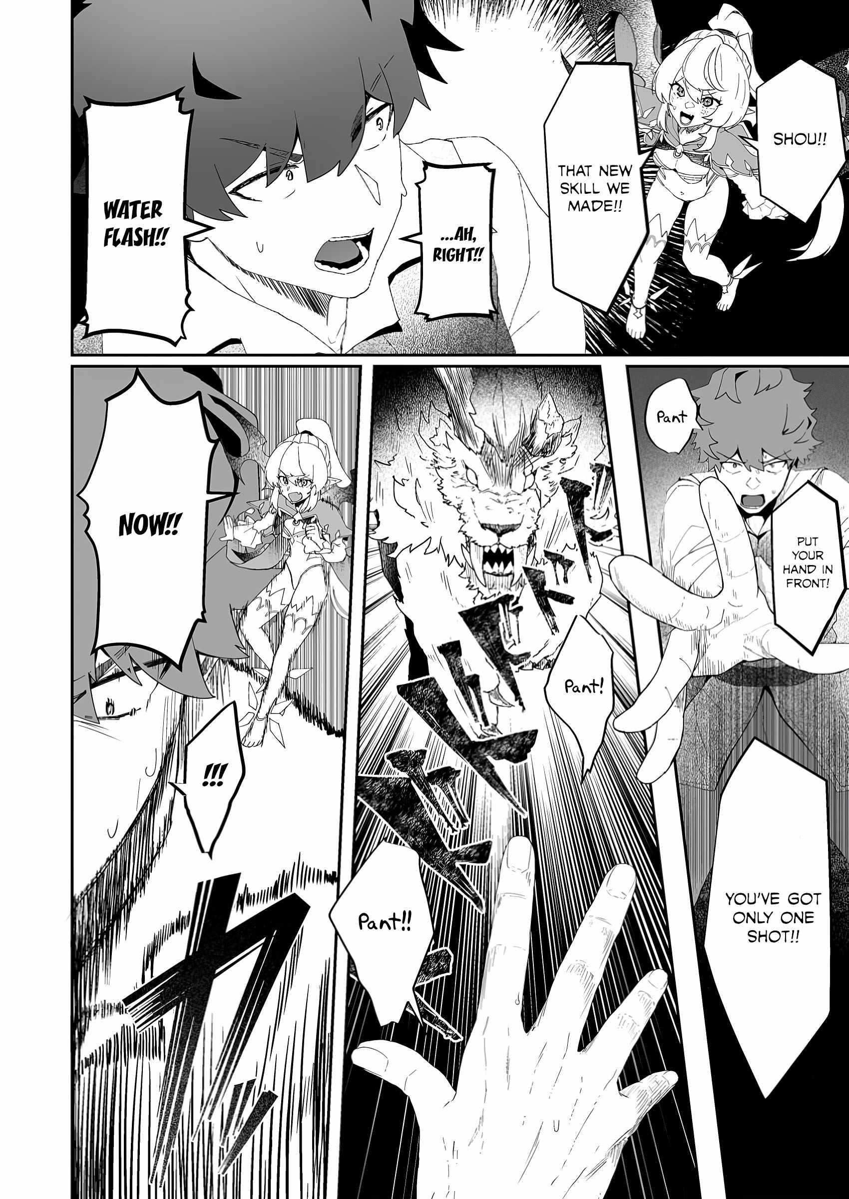 Makutsu no Ou ~Yomei Ikkagetsu no Doutei, Mahou Shoujo Harem o Kizuite Ou e Kunrinsu~ Chapter 3 - Page 16