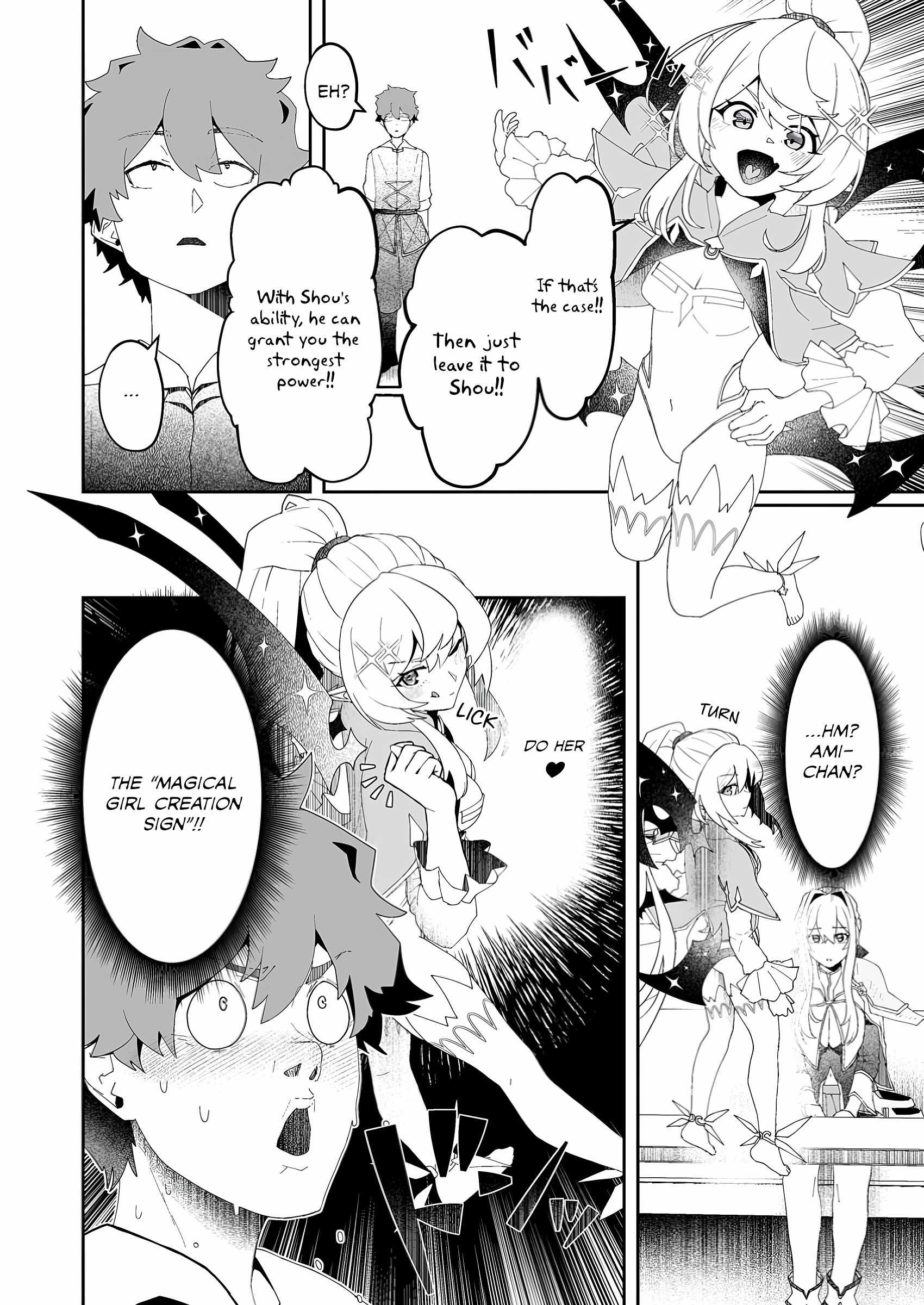 Makutsu no Ou ~Yomei Ikkagetsu no Doutei, Mahou Shoujo Harem o Kizuite Ou e Kunrinsu~ Chapter 3 - Page 32