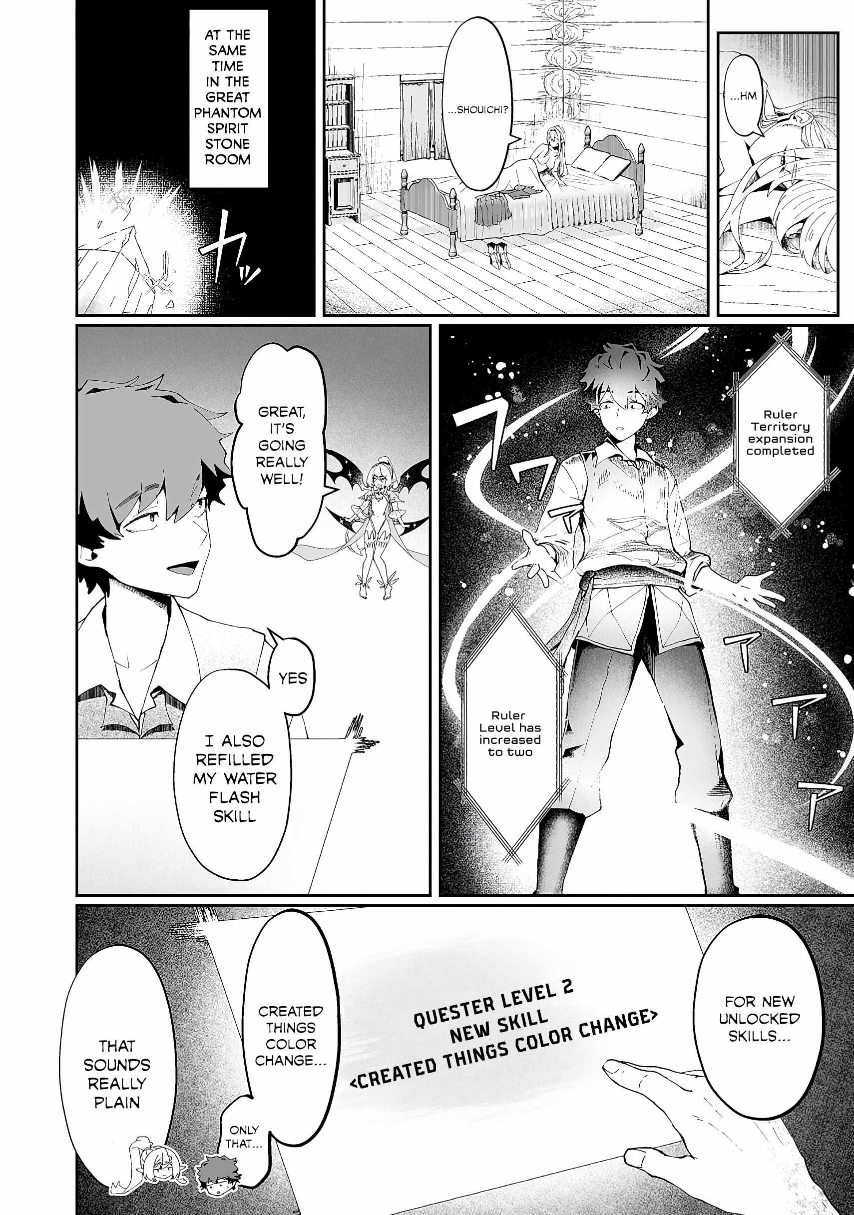 Makutsu no Ou ~Yomei Ikkagetsu no Doutei, Mahou Shoujo Harem o Kizuite Ou e Kunrinsu~ Chapter 4 - Page 22