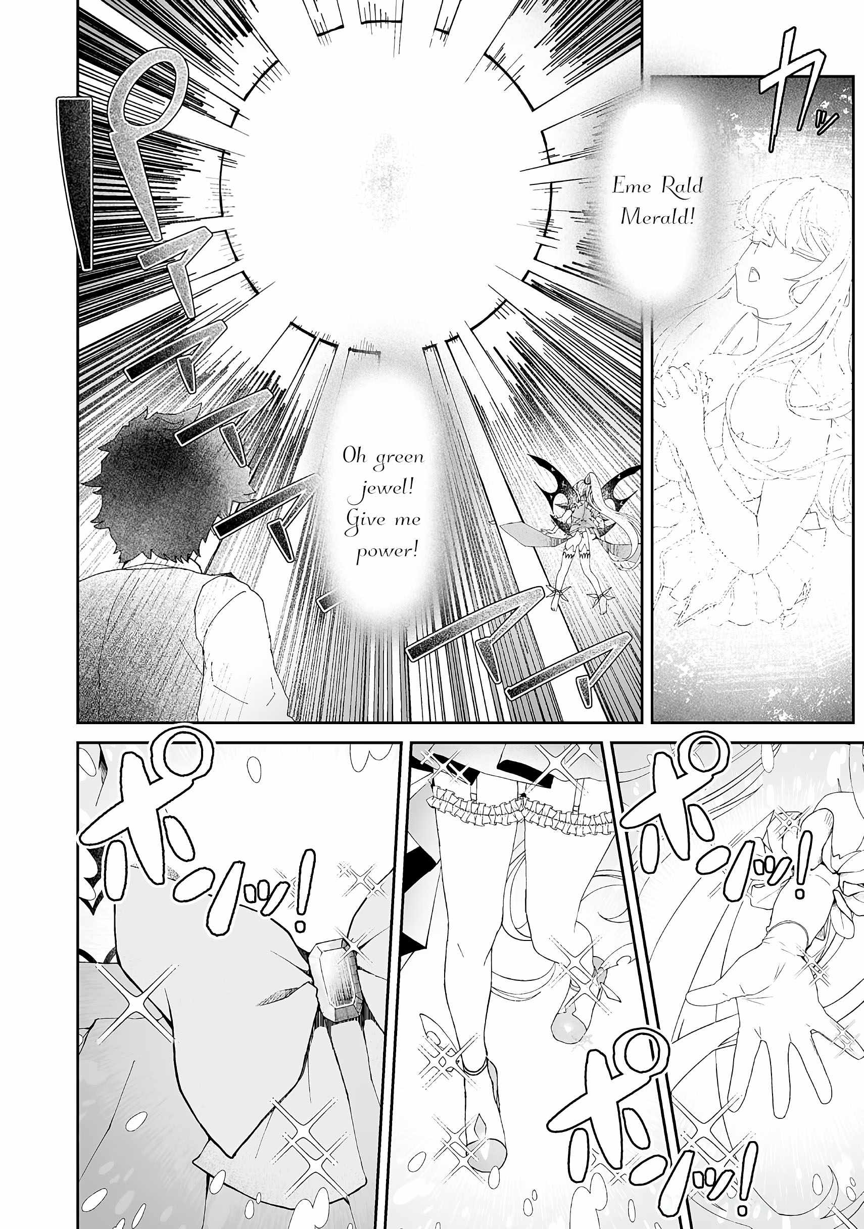 Makutsu no Ou ~Yomei Ikkagetsu no Doutei, Mahou Shoujo Harem o Kizuite Ou e Kunrinsu~ Chapter 4 - Page 30