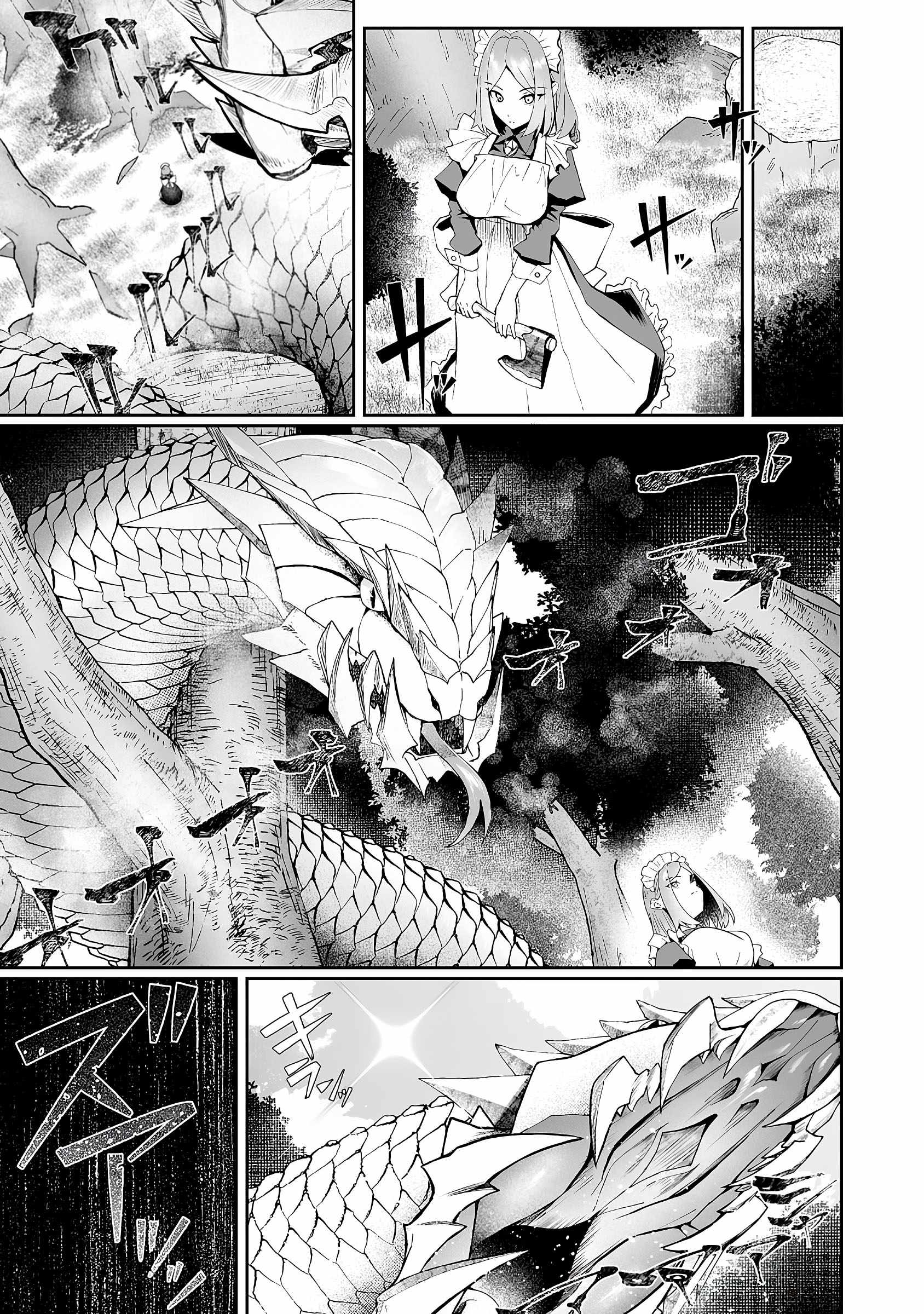 Makutsu no Ou ~Yomei Ikkagetsu no Doutei, Mahou Shoujo Harem o Kizuite Ou e Kunrinsu~ Chapter 5 - Page 1