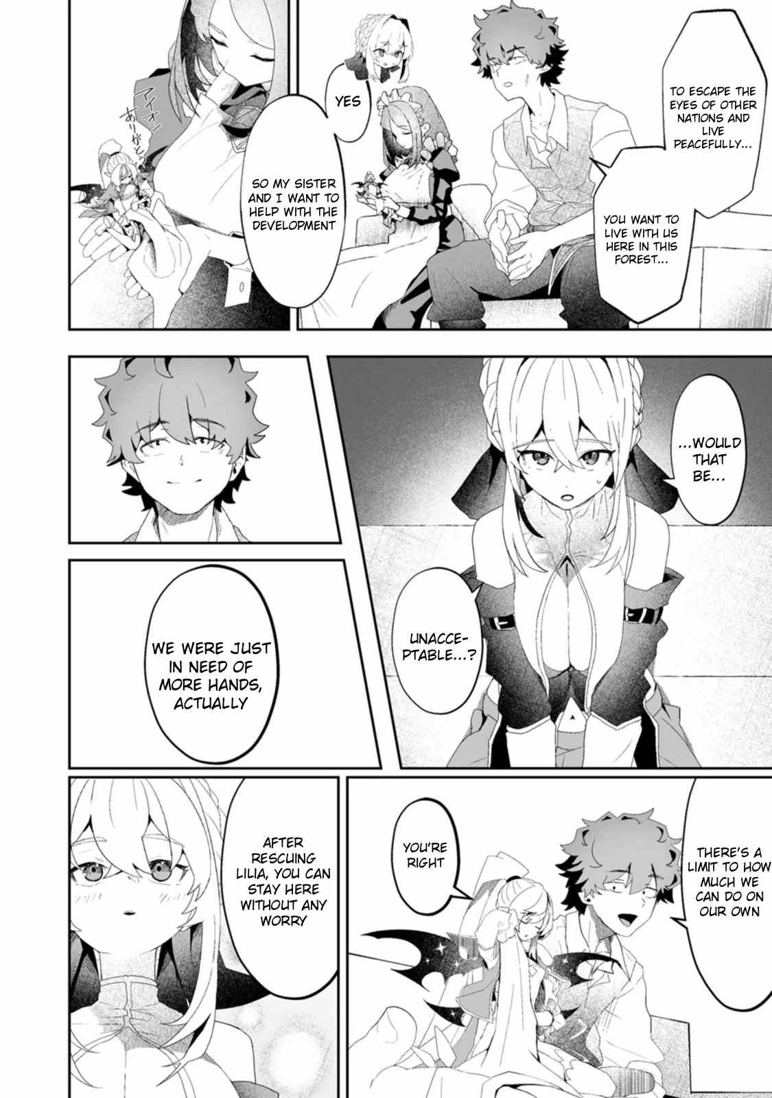 Makutsu no Ou ~Yomei Ikkagetsu no Doutei, Mahou Shoujo Harem o Kizuite Ou e Kunrinsu~ Chapter 8.1 - Page 12