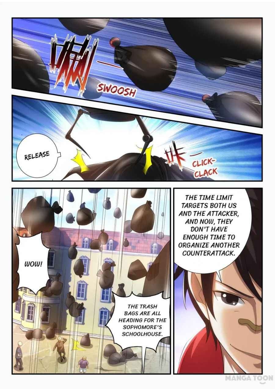 Malaise Creature: Awaken Chapter 70 - Page 1