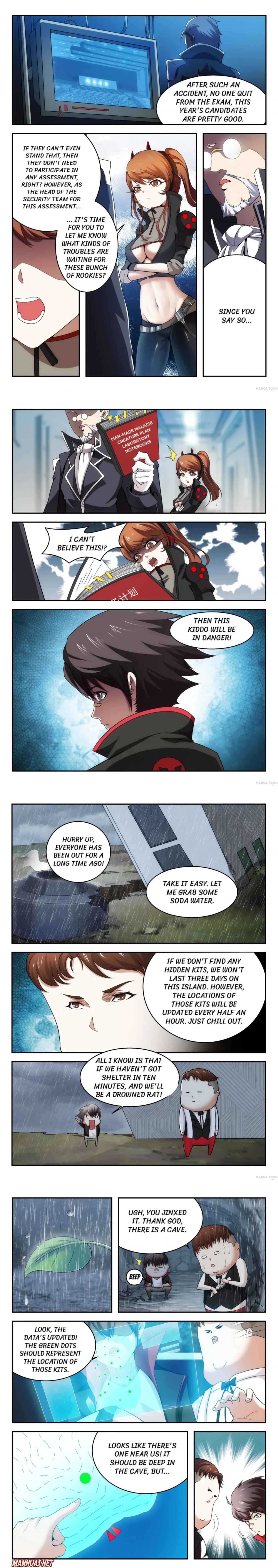 Malaise Creature: Awaken Chapter 8 - Page 0