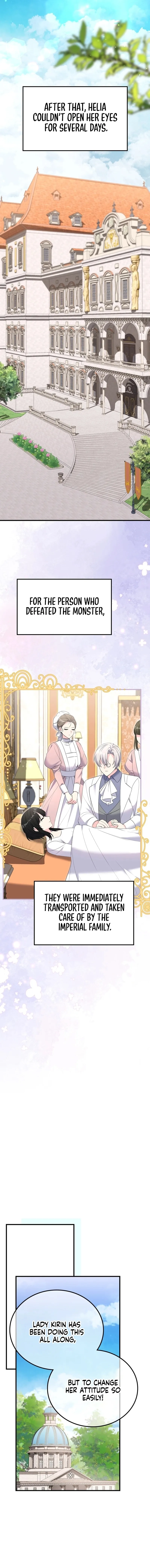 Male Lead, Stop Following Me Chapter 33 - Page 12