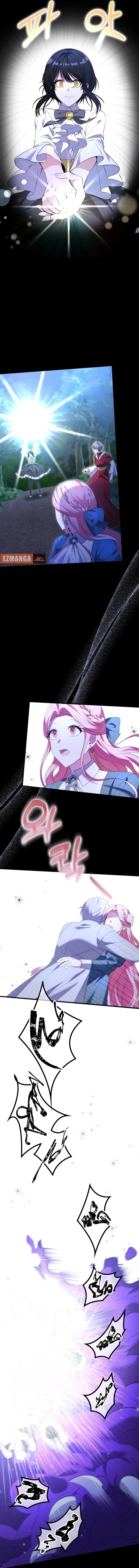 Male Lead, Stop Following Me Chapter 33 - Page 9