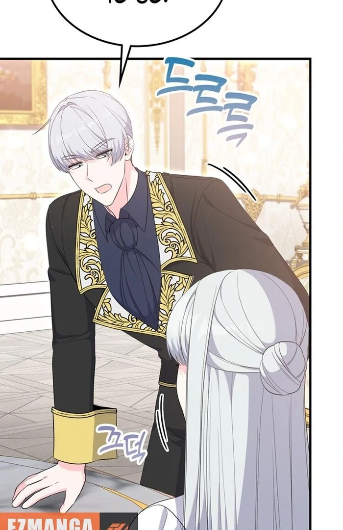 Male Lead, Stop Following Me Chapter 40 - Page 114