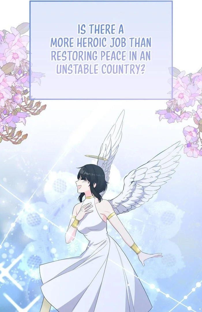 Male Lead, Stop Following Me Chapter 40 - Page 29